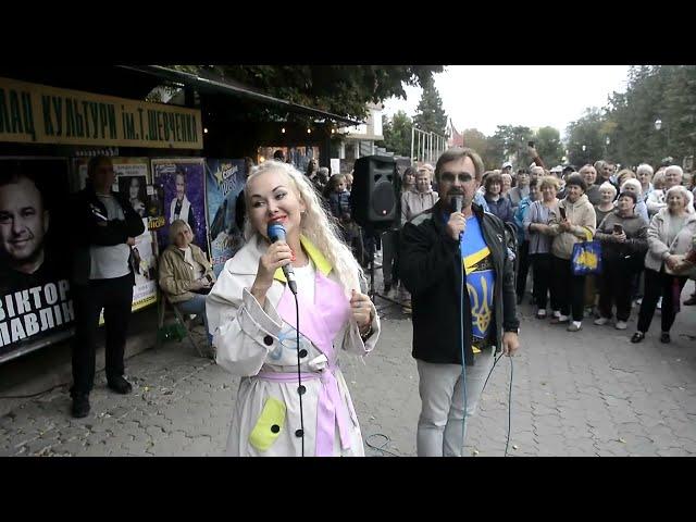 26.10.24р.Катя Бужинська і Михайло Грицкан- Трускавець-концерт