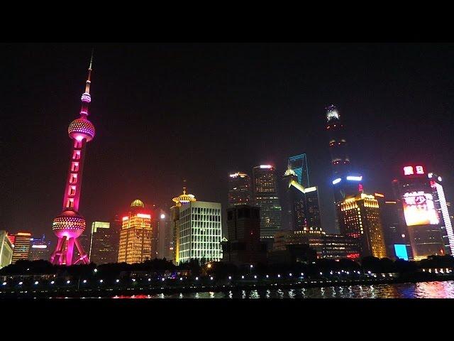 Shanghai China, November 2016