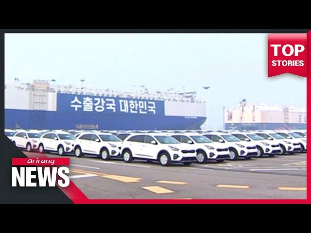 S. Korea's car exports hit all-time high of US$ 54.1 billion in 2022 largely driven by ...