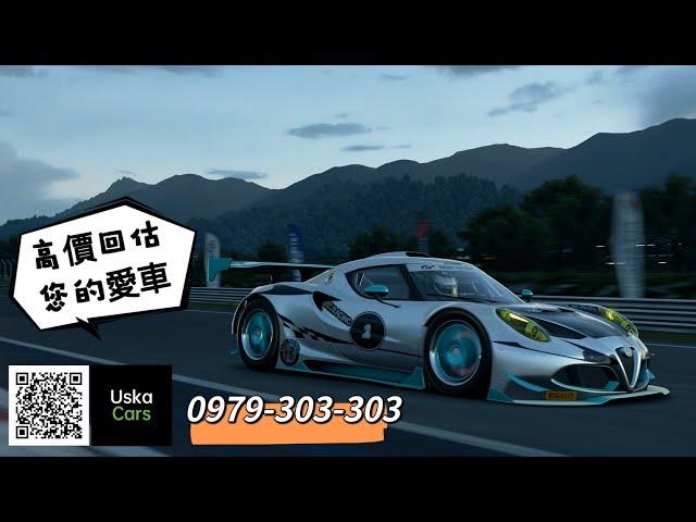 高價收購中古車 |  @uska  台北舊車收購 新北二手車 外匯車 ｜ #優仕卡國際車業 used cars