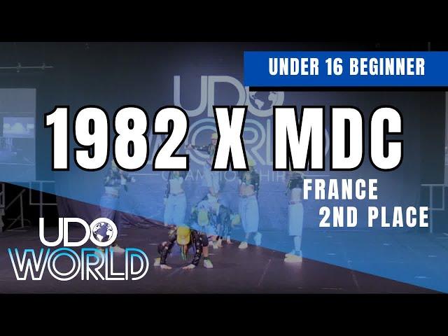 1982 X MDC | Under 16 Beginner 2nd Place | UDO World Championships 2023