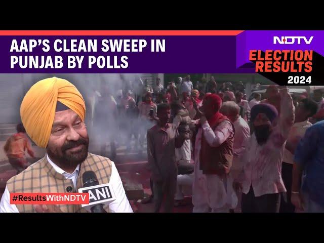 Punjab Election Results | Aam Aadmi Party Wins All 4 Seats In Punjab By Polls