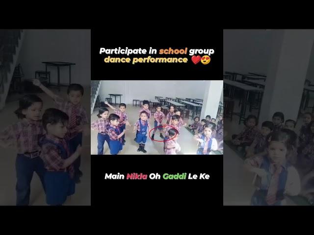 School group dance performance ️#abhineetmadhukar #kidslearning #danceperformance #schoolmemories