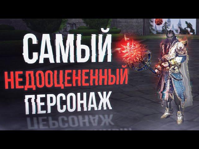 топ варк рассказал секреты | lineage 2 essence 2024