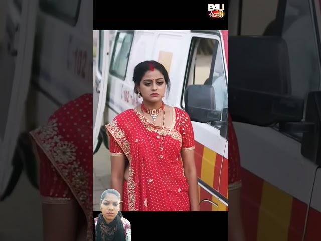 Equation Bidai Re# Yamini Singh ke Bhojpuri movie mein