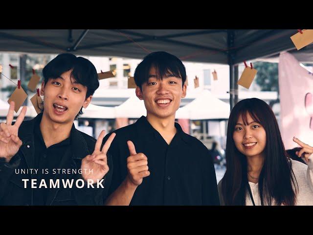 逢甲大學行銷學系第13屆畢展—《到底行不行》