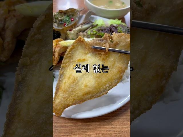 8천 원 한식뷔페 #인천 #인천맛집 #백반 #인천백반