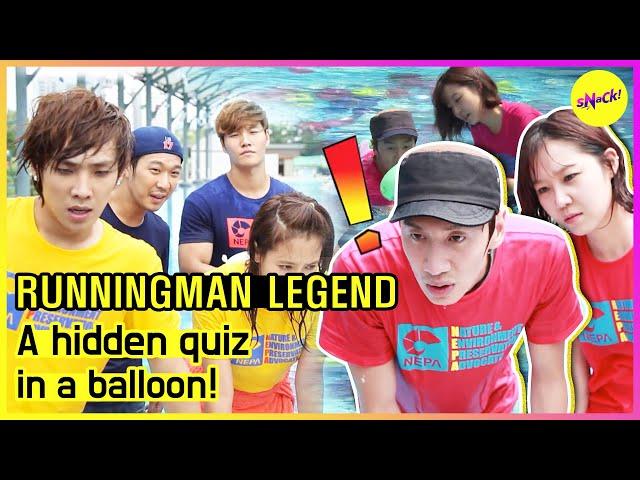 [RUNNINGMAN THE LEGEND] A hidden quiz mission! (ENGSUB)