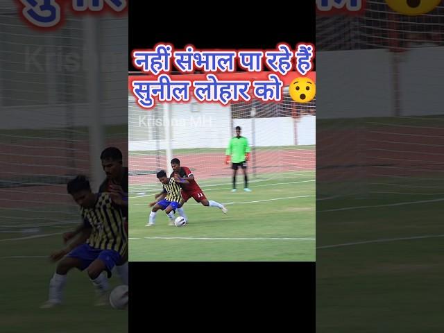 Nahi Sambhal Pa Rahi Hia Sunil Lohar Ko  #football #footballshorts #sports