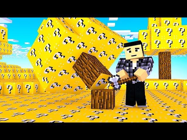 SURVIVRE DANS UN MONDE ENTIER EN LUCKY BLOCK SUR MINECRAFT !!