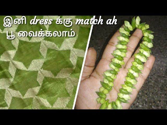 Easy method to string flowers using different flowers / how to tie flowers in easy way