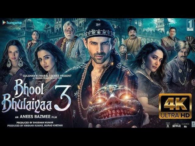 Bhool Bhulaiyaa 3 Full Movie In Hindi (2024) | Kartik Aaryan | Tripti Dimri | Vidya Balan | 4K