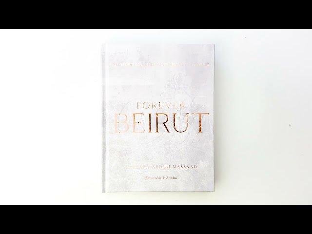 Preview Video: Forever Beirut: Recipes and Stories from the Heart of Lebanon