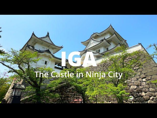 Iga Ueno Castle - The Castle in Ninja City -