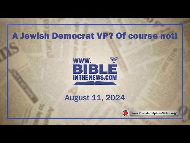 A Jewish Democrat VP? Of course not!