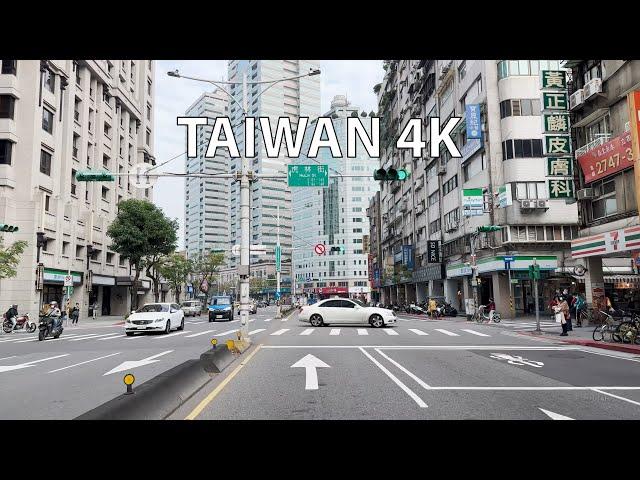 Driving Downtown - Taipei Taiwan 4K HDR