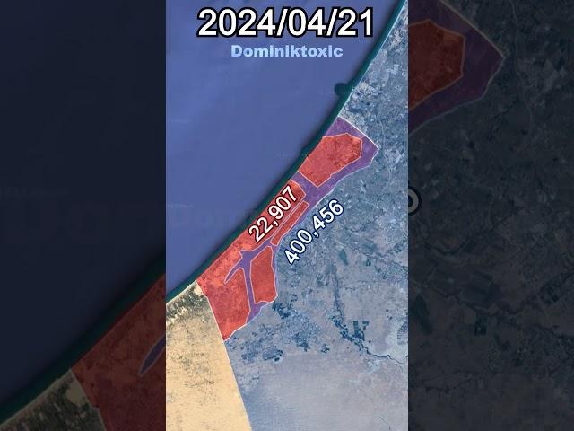 Israel Hamas War (Start - December 2024) *Every Day With Army Sizes* #shorts #news #animation #map