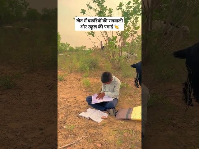 How to santu marwadi Official YouTube channel subscribe me #youtubevideo