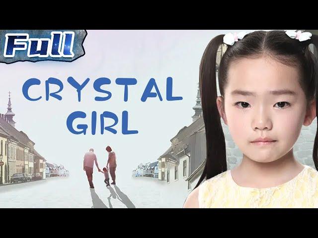 Crystal Girl | Drama | China Movie Channel ENGLISH | ENGSUB