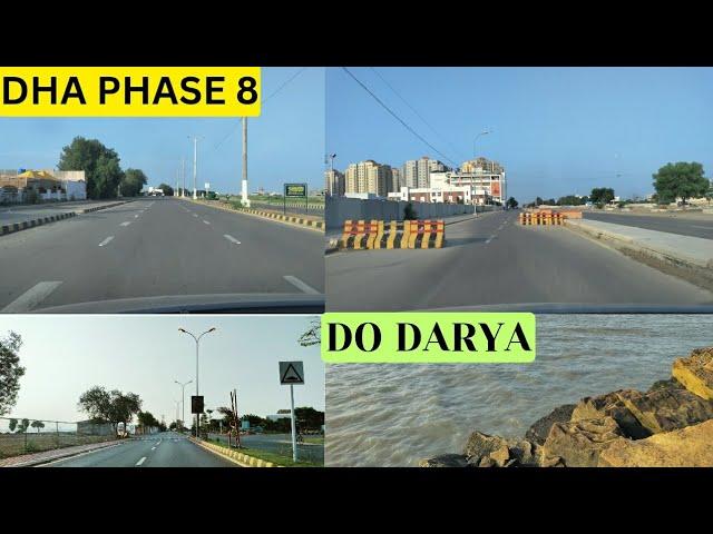 DHA Phase 8 Street Views | Do Darya | Drive Thru | Sunday Vibes 