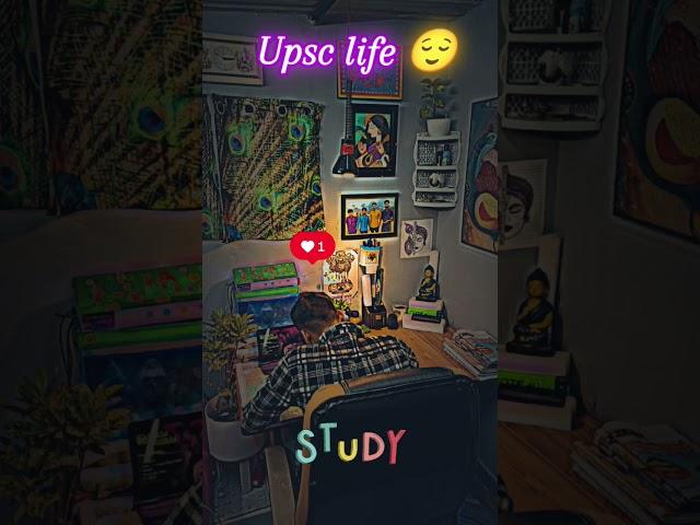 daily life study vlogs#motivation #motivational #studyismylife #study #upscmotvation #studym