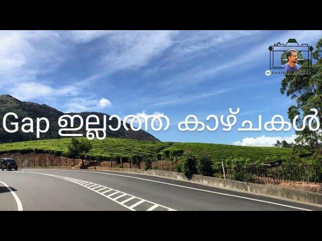 Lockhart Gap View| Munnar Gap Road View Point| Gap View| Lockhart Gap Road, Munnar