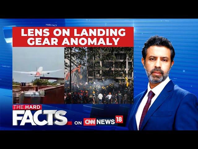 Black Box Recovered From Air India Flight | Plane Crash |#thehardfacts with Rahul Shivashankar