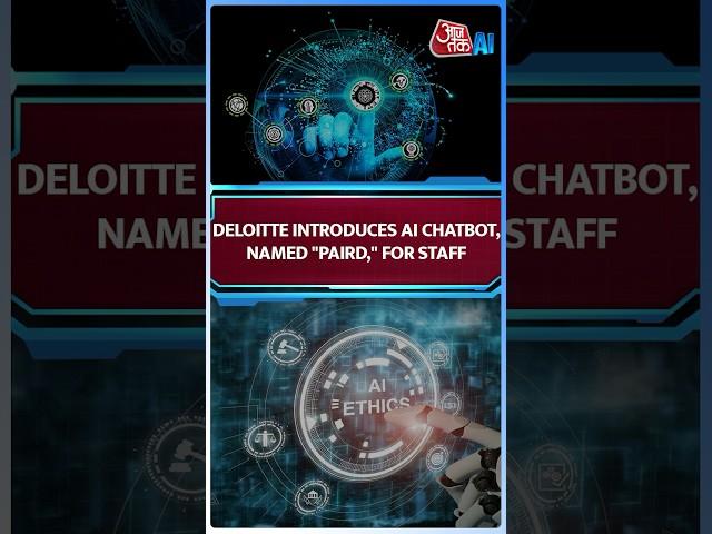 Deloitte rolls out artificial intelligence chatbot #aajtakai #ai #aisana #tech #deloitte #PairD