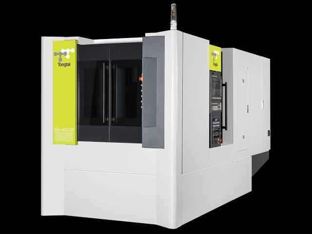 NEW Tongtai SH Horizontal Machining Center Series is fast, affordable and compact