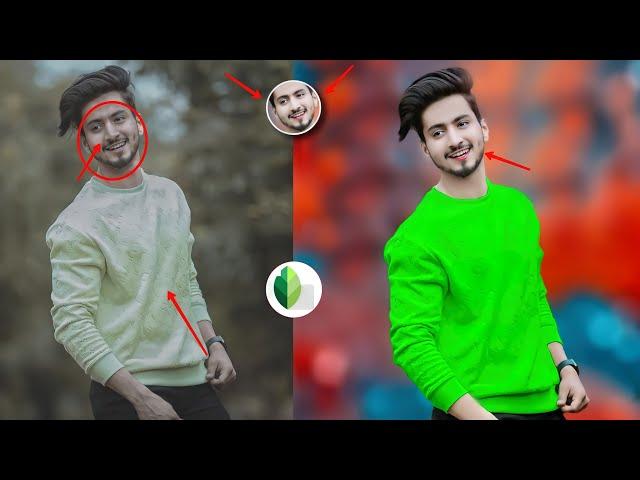 Snapseed 3 Step Cb Photo Editing | Snapseed cb editing background chenge