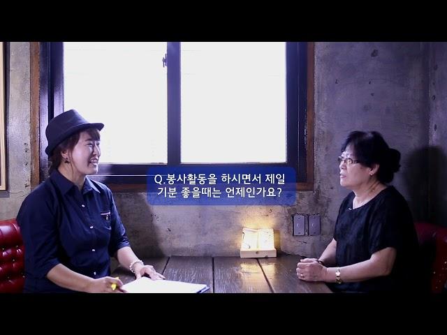 2022년 '금천동 사람들 이야기5 '-윤민자(큰손소머리국밥) #금천동#금빛상생마을협동조합 #청주시#도시재생#신기자#금천동동네기록관#동네기