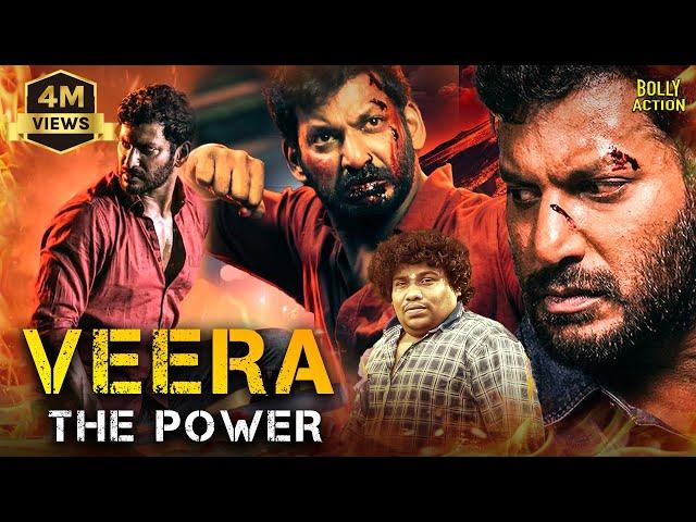 Veera The Power Movie | Hindi Dubbed Movies | Vishal | Dimple Hayathi | Yogi Babu | Hindi Movie