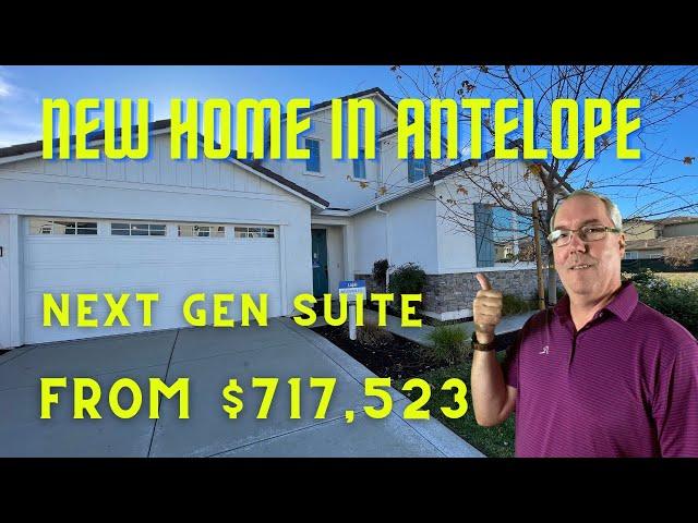 Home For Sale in Antelope CA | Next Gen Suite | New Home in Sacramento