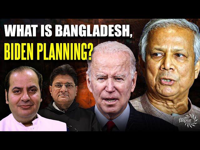 Bangladesh - Pakistan Hatch New Deadly Plan Against India | Modi Slams Congress | Syria - Israel