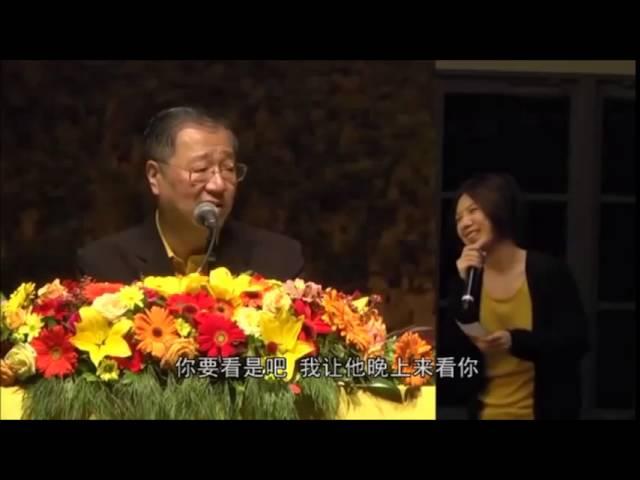 【世上真的有灵性！女孩居然眼睁睁看着灵性从嘴巴进入体内！！】盧台長觀世音菩薩心靈法門