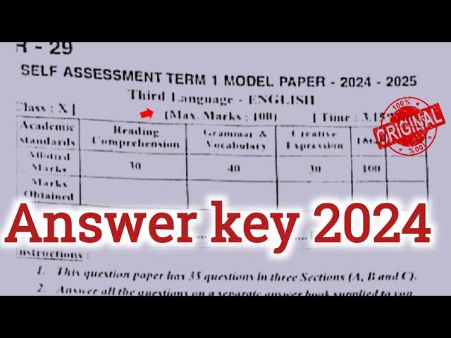 Ap 10th class English Sa1 real question paper and answers 2024|10th class Sa1 English answer key