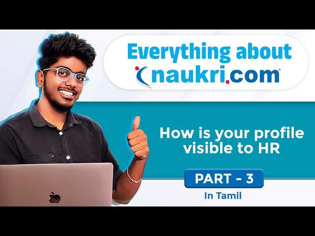 #3 How is your profile visible to HR |Everything about Naukri Series | naukri tips and tricks tamil