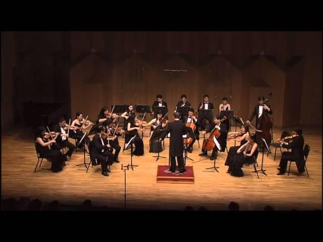 Mozart Symphony No. 4 Amadeus Chamber Orchestra