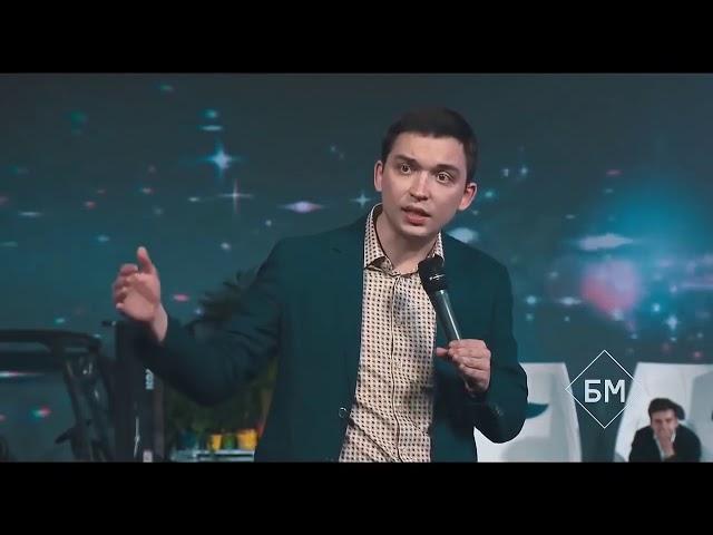 БМ Жёсткий разбор с Петром Осиповым Жесть Бизнес Молодость