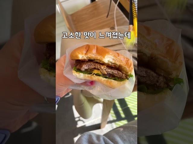 수제버거 1등 프랭크버거