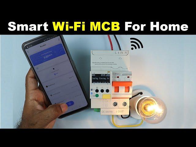 Smart Wi-Fi MCB Breaker that can be Turn ON and OFF by Mobile & Alexa @ElectricalTechnician