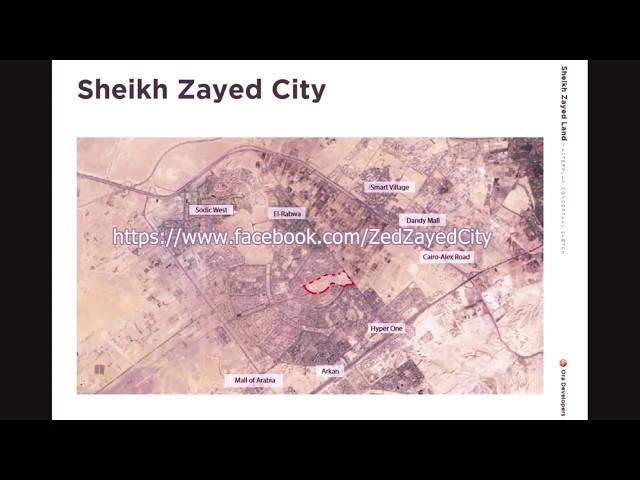 أبراج زيد الشيخ زايد | Zed Zayed | ZED SHEIKH ZAYED شقق للبيع في مدينة الشيخ زايد