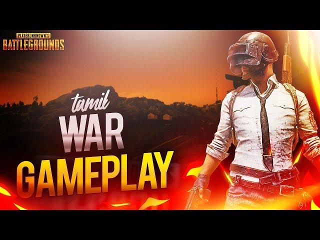 WAR FUNNY GAMEPLAY| PUBG TAMIL FUNNY GAMEPLAY |PUBG PAIYAN