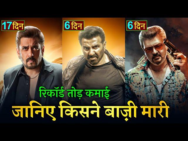 Jaat vs Sikandar vs Good Bad Ugly Box office collection, Jaat Box Office Collection Day6, Sunny Deol