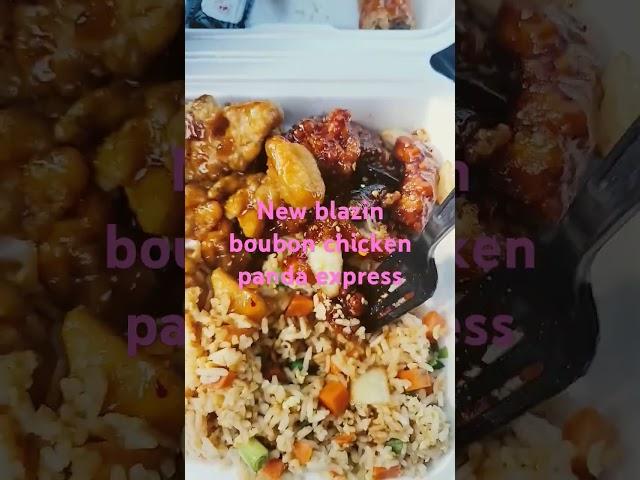 Panda express new bourbon blazing chicken... UmUm Good. ‎@PandaExpressTV 