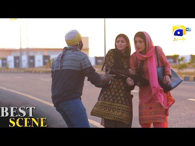 Kaffara Episode 01 | 𝐁𝐞𝐬𝐭 𝐒𝐜𝐞𝐧𝐞 𝟎𝟑  | Ali Ansari - Laiba Khan - Zoya Nasir - Har Pal Geo