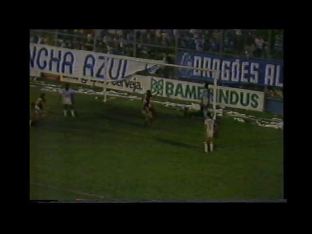 Goytacaz 0 x 1 Flamengo - Campeonato Carioca 1988