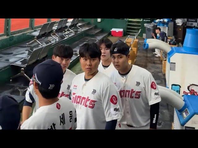 EP 33) *우취 특집* 사직야구장 날씨 보러 오세요! 누리윈지 라이브