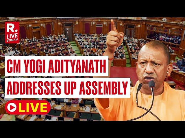 UP Assembly Budget Session LIVE: CM Yogi Adityanath Highlights Economic Benefits of Maha Kumbh