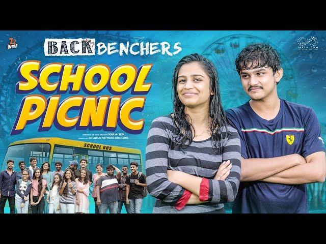 Backbenchers - School Picnic || Dorasai Teja || Varsha Dsouza || Tej India || Infinitum Media